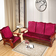 加厚实木沙发坐垫可拆连体组合凉椅三人红木防滑毛绒座垫带靠背