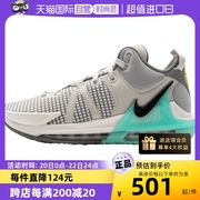 自营Nike耐克男鞋詹姆斯气垫高帮运动鞋耐磨篮球鞋DM1122