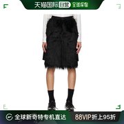 香港直邮潮奢commedes，garçons男士黑色，拼接人造毛皮短裤plp