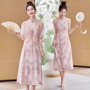 中国风女2024年春夏装，古典新中式盘扣，小外套吊带裙两件套套裙