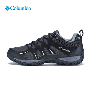 columbia哥伦比亚春夏男徒步鞋，轻盈缓震防水抓地登山鞋dm5457