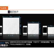 厂销防静电无尘布仿超细纤维无尘布洁净除尘亚细静电布电子产品品