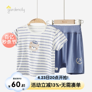 婴儿家居服套装夏季薄款兰精莫代尔男女宝宝睡衣短袖t桖大PP短裤