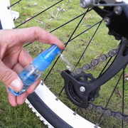 赛领氧化自行车防锈润滑油20ml迷你喷雾式润滑油单车防锈润滑剂