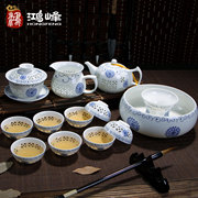 青花瓷玲珑茶杯镂空茶具套装，家用客厅办公室，会客礼盒功夫盖碗陶瓷