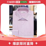 韩国直邮S.T.DUPONT 男款 一般款 横条纹 长袖 衬衫 (SE3S118SP