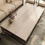 古风书法桌布新中式皮革桌垫防油防水餐桌布2024客厅茶几桌布