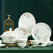 景德镇陶瓷器餐具套装碗碟套装家用骨瓷碗吃饭碗微波炉碗盘碗筷