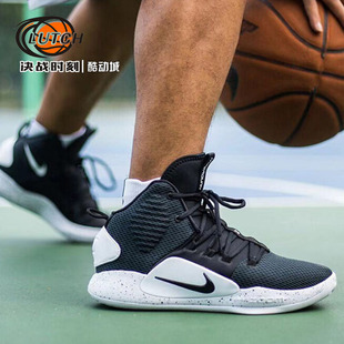 决战时刻-Nike Hyperdunk X HD男子外场耐磨实战篮球鞋AO7890-001