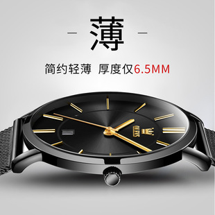 瑞士品牌男士手表，简约时尚超薄防水机械表，中学生男款石英男表