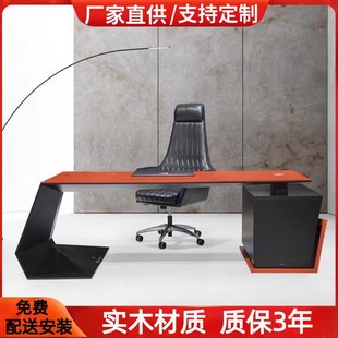 意式轻奢办公桌钢琴烤漆老板桌大班台创意书桌电脑桌写字台定制