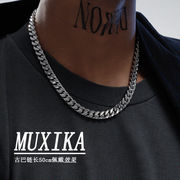 穆西卡（MUXIKA）S925银项链男士古巴链欧美风扁环项链马鞭链嘻哈