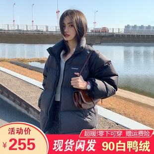 2021年韩国covernat短款羽绒服女白鸭绒学生面包服男女款立领外套