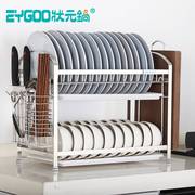 zygoo304实心不锈钢双层碗架沥水，碗盘碟架层厨房，滴水置物架壁挂2