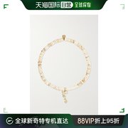 香港直邮潮奢 sydney evan 女士Love Script 14K 黄金绿松石手链