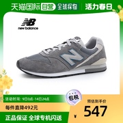 韩国直邮NEW BALANCE休闲鞋男女款灰色人造革轻便透气CM996CB2