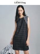 m裂帛liebofeng原创设计2023年秋季复古小香风刺绣连衣裙