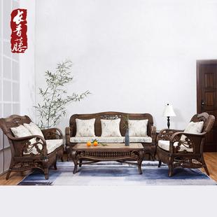 长青藤藤艺沙发茶几五件套组合藤编实木客厅单人双人三人藤椅