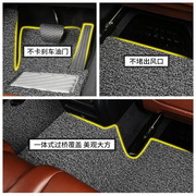 适用马自达cx5cx-5车专用汽车脚垫，地垫丝圈地毯全车配件改装用品