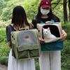 猫包双肩猫外出便携背包猫咪宠物包大号书包帆布夏季装狗狗透气袋