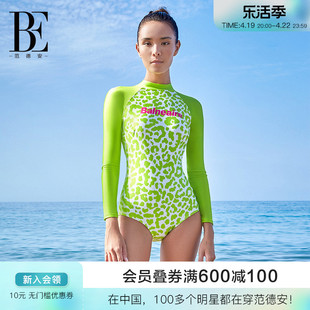 be范德安(范德安)冲浪系列2024连体泳衣女士，三角豹纹露背塑身显瘦时尚