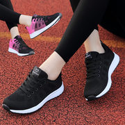 女鞋24年春夏黑色运动鞋女韩版学生，百搭休闲鞋平底大码女跑步鞋子