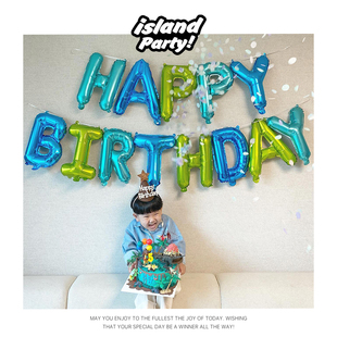 蓝绿色系生日字母气球生日，装饰布置背景儿童，男孩派对周岁宝宝