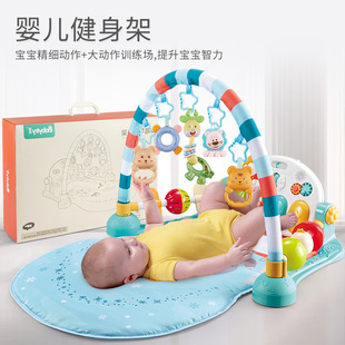 脚踏钢琴婴儿玩具0-1岁健身架器宝宝3-6个月益智早教男孩女孩礼物