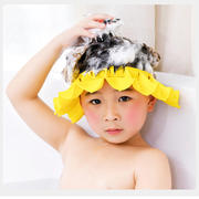 2021款洗发套树叶造型宝宝洗头帽可调节宝宝儿童浴帽洗发帽
