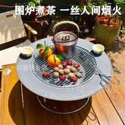 韩式烧烤炉铸铁火盆，家用木炭烤肉炉子户外烧烤桌子，围炉煮茶碳烤炉