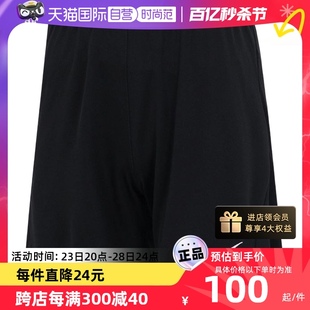 自营Nike耐克运动裤男裤时尚休闲裤健身训练运动裤BV6856