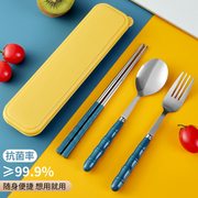 筷子勺子三件套家用便携高颜值不锈钢碗筷勺子套装高档精致餐具