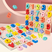 跨境大号3d立体木制拼图数字，形状字母积木配对手抓板儿童益智玩具
