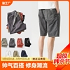 夏季休闲短裤男宽松男士，五分裤运动日系直筒，中裤灰色沙滩裤