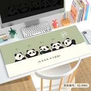 可爱熊猫鼠标垫超大号定制办公桌学习桌面垫电脑键盘书桌垫子女生