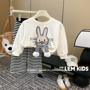 童装秋款女童卡通兔子，休闲套装2023秋季韩版卫衣条纹裤两件套