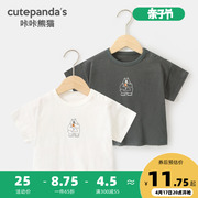 婴儿衣服休闲短袖t恤夏装，男童女童宝宝儿童小童夏季半袖上衣y8440