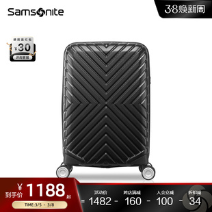 samsonite新秀丽(新秀丽)行李箱大容量，万向轮拉杆旅行202428英寸登机06q