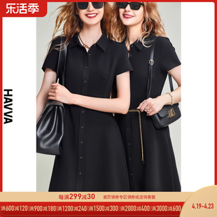 havva2024夏季黑色衬衫，连衣裙女收腰显瘦气质，法式雪纺裙子q81560