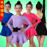 儿童拉丁舞演出服比赛考级规定连体女童女孩舞蹈服装少儿练功秋季
