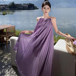 法式复古紫色百褶飘逸挂脖连衣裙气质性感露背宽松海边度假沙滩裙