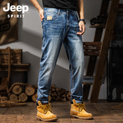 jeep吉普牛仔裤男士，直筒宽松春秋款大码长，裤子夏季薄款休闲裤