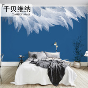 千贝欧式羽毛壁纸蓝色，电视墙背景墙壁布，美式墙纸现代简约墙布壁画