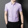 啄木鸟国际高端男装品牌唯品会牌袋鼠短袖衬衫