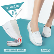 白色护士鞋坡跟韩版防滑牛筋底女护士单鞋透气软底皮鞋春季