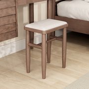 掘素实木化妆凳现代简约软包凳子北欧网红梳妆家用卧室小型妆台凳