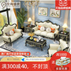 欧式真皮沙发123组合美式黑檀，轻奢实木头，层小户型客厅家用沙发