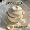 奶fufu陶瓷泡面碗带盖家用奶油色釉下彩餐具学生宿舍方便面碗