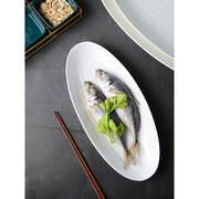 西餐酒店鱼盘橄榄椭圆型长盘日式寿司刺身韩式餐盘鱼盘陶瓷盘