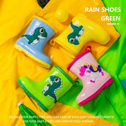 儿童雨靴雨鞋男童防滑防水小学生小童幼儿园卡通水鞋女童儿童胶鞋